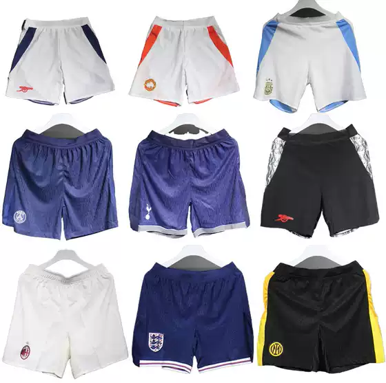 High Quality Player Version Football Shorts: Arsenal, PSG, AC Milan, Inter Milan, England, Tottenham, Chelsea, Marseille