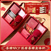 Qiaqia Xishi Honey Butter Flavored Peanut Small Pack 15g*66 Bags Wedding Candy Set for Engagement and Wedding Preparation