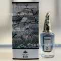 Parrot 10ml