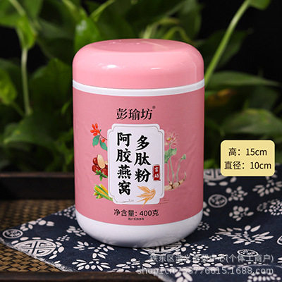 Source Manufacturer Huangsheng Black Powder Purple Yam Powder