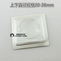 seller product image