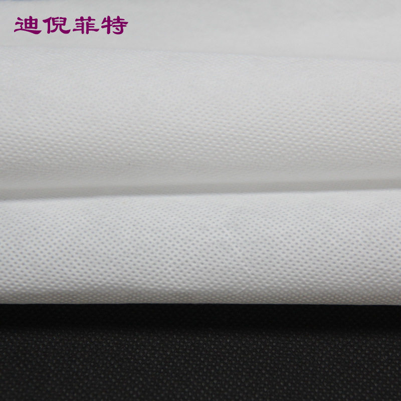 Non-woven Fabric for Packaging Polypropylene PP Non-woven Fabric Non-stick Lining