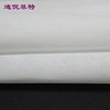 Non-woven Fabric for Packaging Polypropylene PP Non-woven Fabric Non-stick Lining