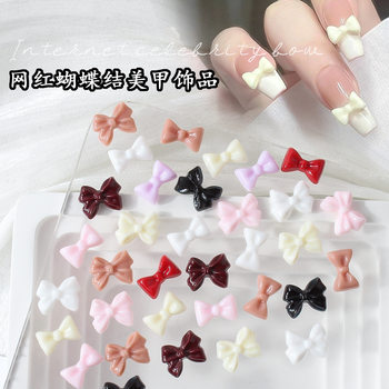 Wine Red Resin Bow Nail Art Jewelry Simple Joker Three-dimensional Ribbon Bow Tie Nail Diamond Ornaments Wholesale