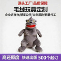 seller product image