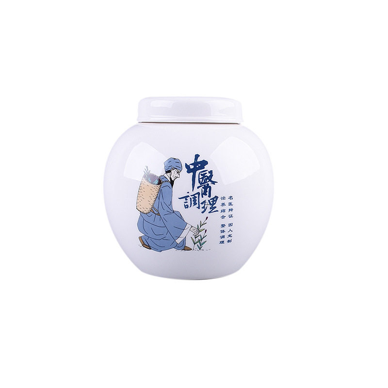 Ceramic paste square jar ointment Zi sealed bottle hospital packaging jar mask powder jar Yuling ointment plus logo
