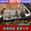 Three-Stage Open-Top Grease Trap for Kitchen Oil-Water Separation, Small Household, Catering, Commercial, and Restaurant Use