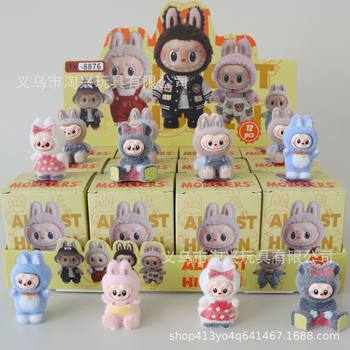 Trendy Popular Blind Box Pop Mart Doll Stitch Cute Resin Blind Bag Toy Trendy Collectible Figure