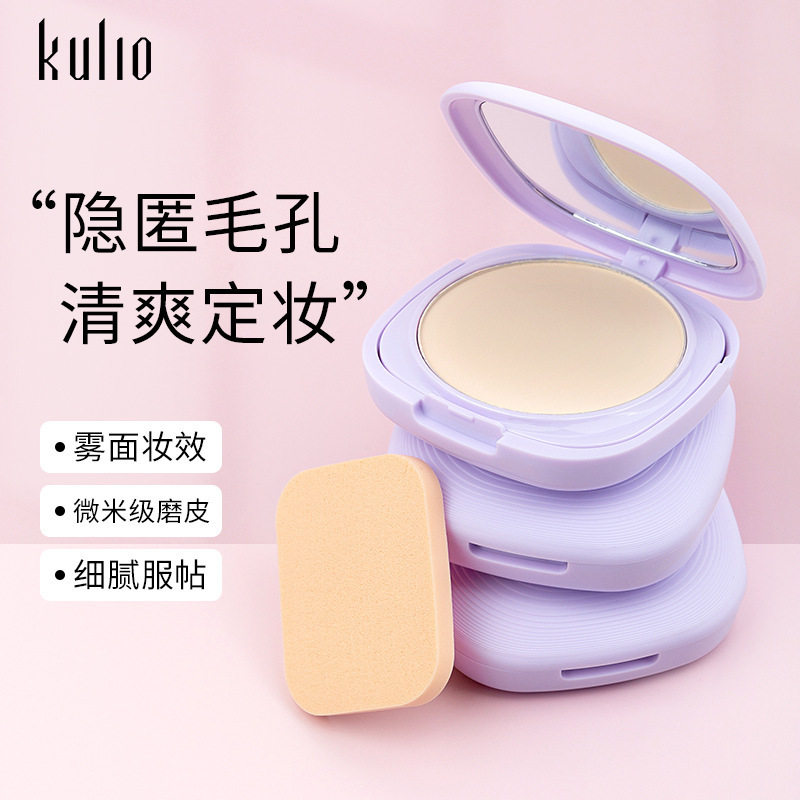Leiqi Sunscreen Makeup Powder Cake Powder Makeup Powder Cake Women's Lasting Oil Control Waterproof Concealer No Makeup Cool Leo