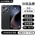 seller product image