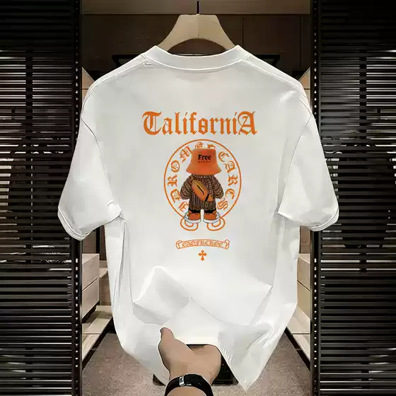 Kuraishi Kazuki Trendy Brand Bear Print Round Neck Short-Sleeved T-Shirt Men's Summer Trendy Versatile Loose Cotton Clothing