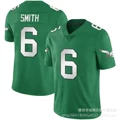 Eagle No. 6 retro green