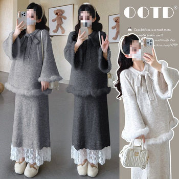 New Maternity Wear 2025 Lazy Style Soft Waxy Sweater Autumn and Winter New Style Furry Knitted Loose Top Two-Piece Set