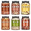 Nut Mix Daily Dried Fruit Mix Canned Pecans Macadamia Nuts Walnuts Snacks New Year Gift Pack