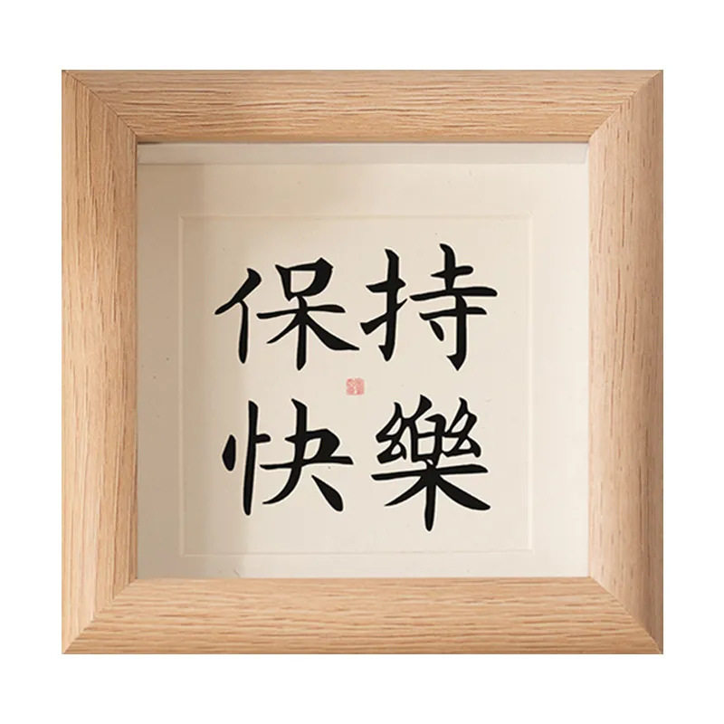 New Chinese Style Copy Table Hollow Photo Frame 4 Inch Wooden DIY Frame Square Glass Frame Desktop Decorative Painting