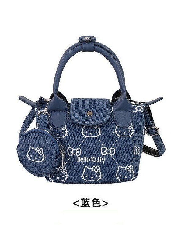 Cross-Border New Women's Bag, Cute Cartoon Dumpling Women's Bag, Versatile Handbag, Shoulder Bag, Crossbody Bag, High-End Handbag