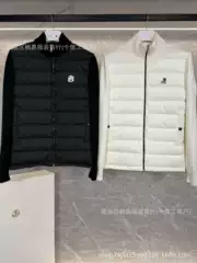 Cross-Border Mengjia New Model Small m Knitted Patchwork Lightweight down Jacket Men's Duck down Coat Winter Style Loose Fit