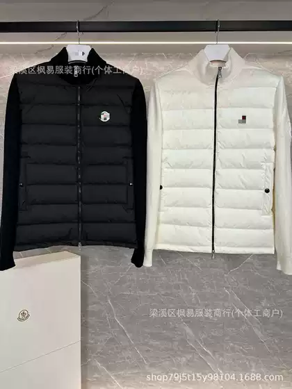 Cross-Border Mengjia New Model Small m Knitted Patchwork Lightweight down Jacket Men's Duck down Coat Winter Style Loose Fit