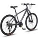 Flying Pigeon Mountain Bike Shock Absorption Double Disc Brake Off-road Mountain Bike 26 Inch 24 Inch Variable Speed for Men and Women