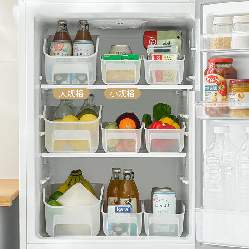 Nachuan refrigerator storage box fruit and vegetable three-partition storage box easy-to-pull drawer-type transparent refrigerator food preservation box