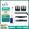 Adapt to search for washing machine accessories H12 PRO H12 PRO PLUS roller brush filter scraper cleaning fluid consumables