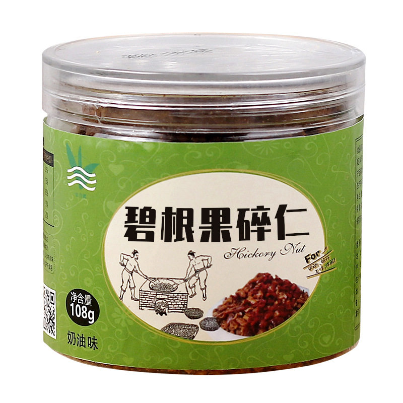 New product: 108g butter flavor of pecan fruit minced kernel ice cream energy bar special accessories for milk tea