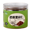 New product: 108g butter flavor of pecan fruit minced kernel ice cream energy bar special accessories for milk tea