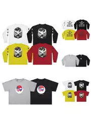 Yeezy Kanye Los Angeles Bully Merchandise Face Mask American High Street Style Long and Short Sleeve T-Shirt with Pentagram Print Loose Fit