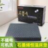 Graphene Hair Mattress Micro-Electric Energy Magnetic Field Close-Fitting Soft Health Mat Household Water Mattress Blanket Bedding