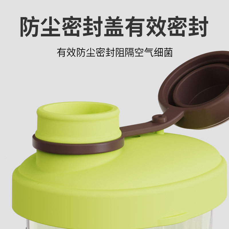 Cross-border baby sealed milk powder box food grade children's food supplement box one meal one compartment portable out of the box wholesale