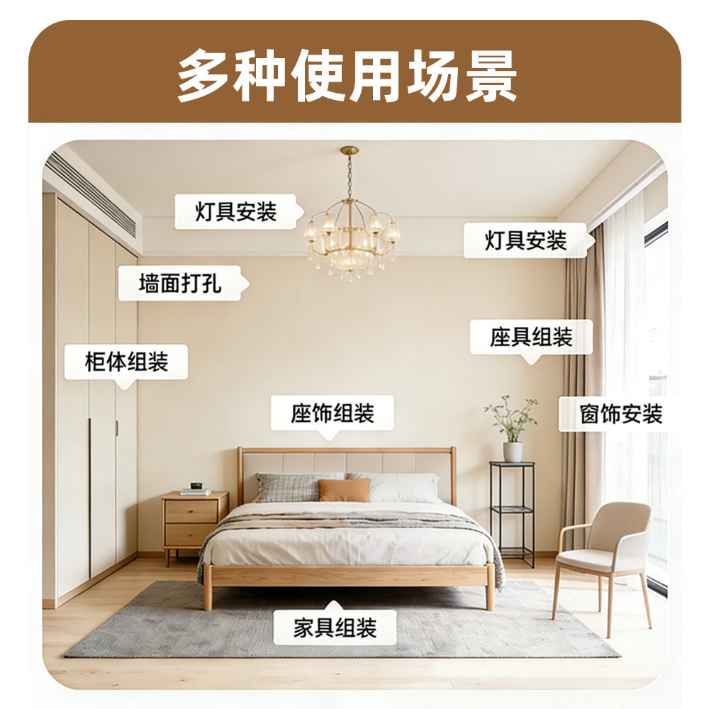 家用五金工具箱套装家庭手动组合维修理组套工具全套跨境多功能