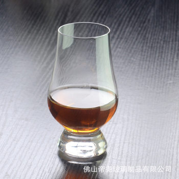 Glass Whiskey Tasting Cup, Tasting Cup, Tulip Cognac Cup, Foreign Wine Tasting Cup, Customizable Logo