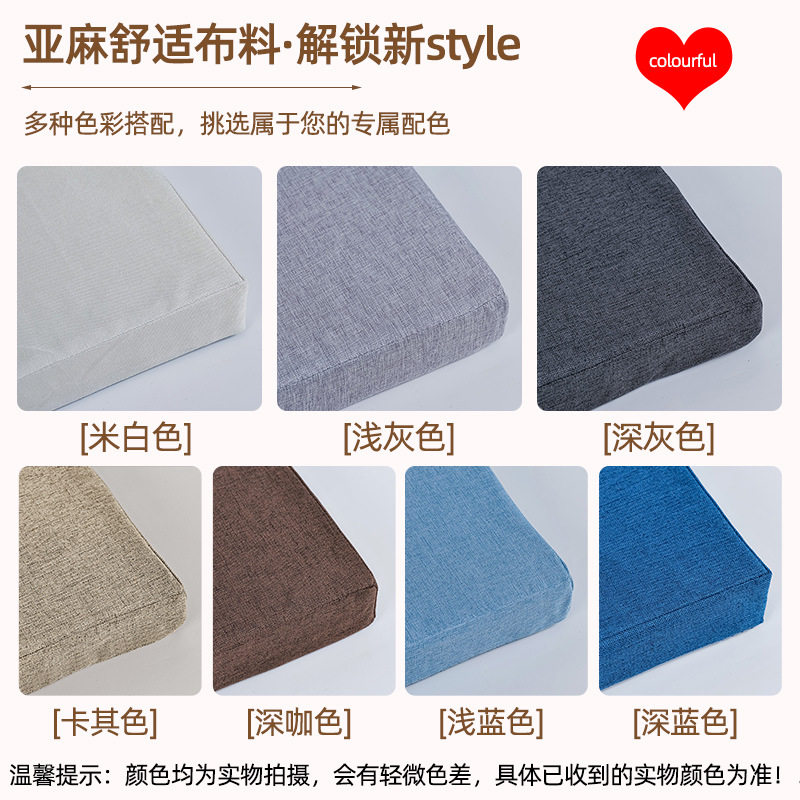 L-shaped bed seam filling artifact against the wall bedside gap anti-falling bedside college dormitory sponge filling strip