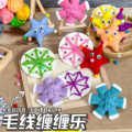 seller product image