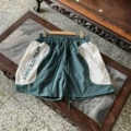 Zxj8205 green and white