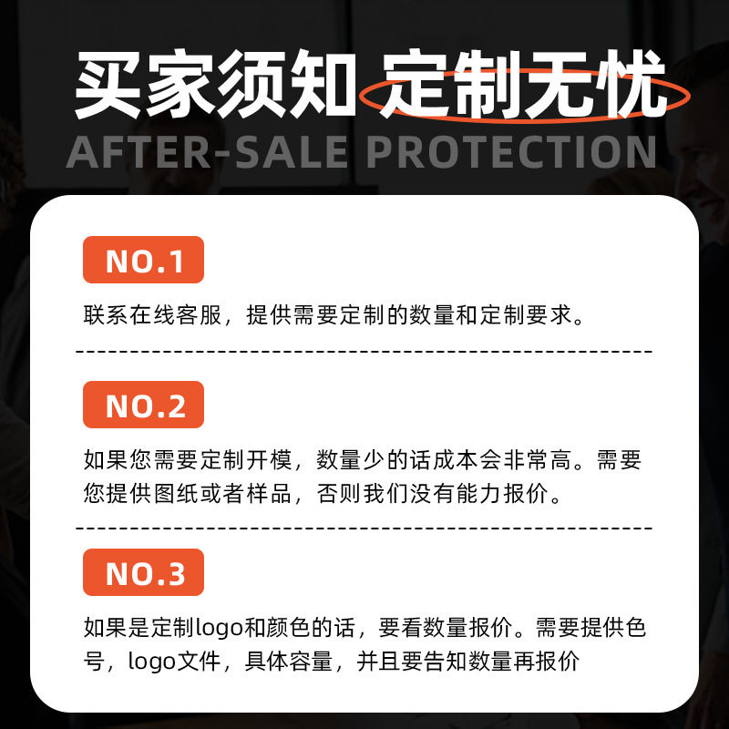 Cross-Border Stainless Steel Beer Mug, Curled Wine Glass, High-End Water Glass, Spirit Glass, Condiment Cup, Printed Logo Wholesale