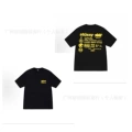 2063 Black