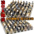 seller product image