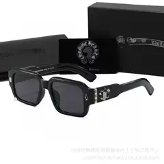 New Glasses Frames for Men and Women, Retro Fashion, Brand New Large Frame with Prescription Lenses 8232