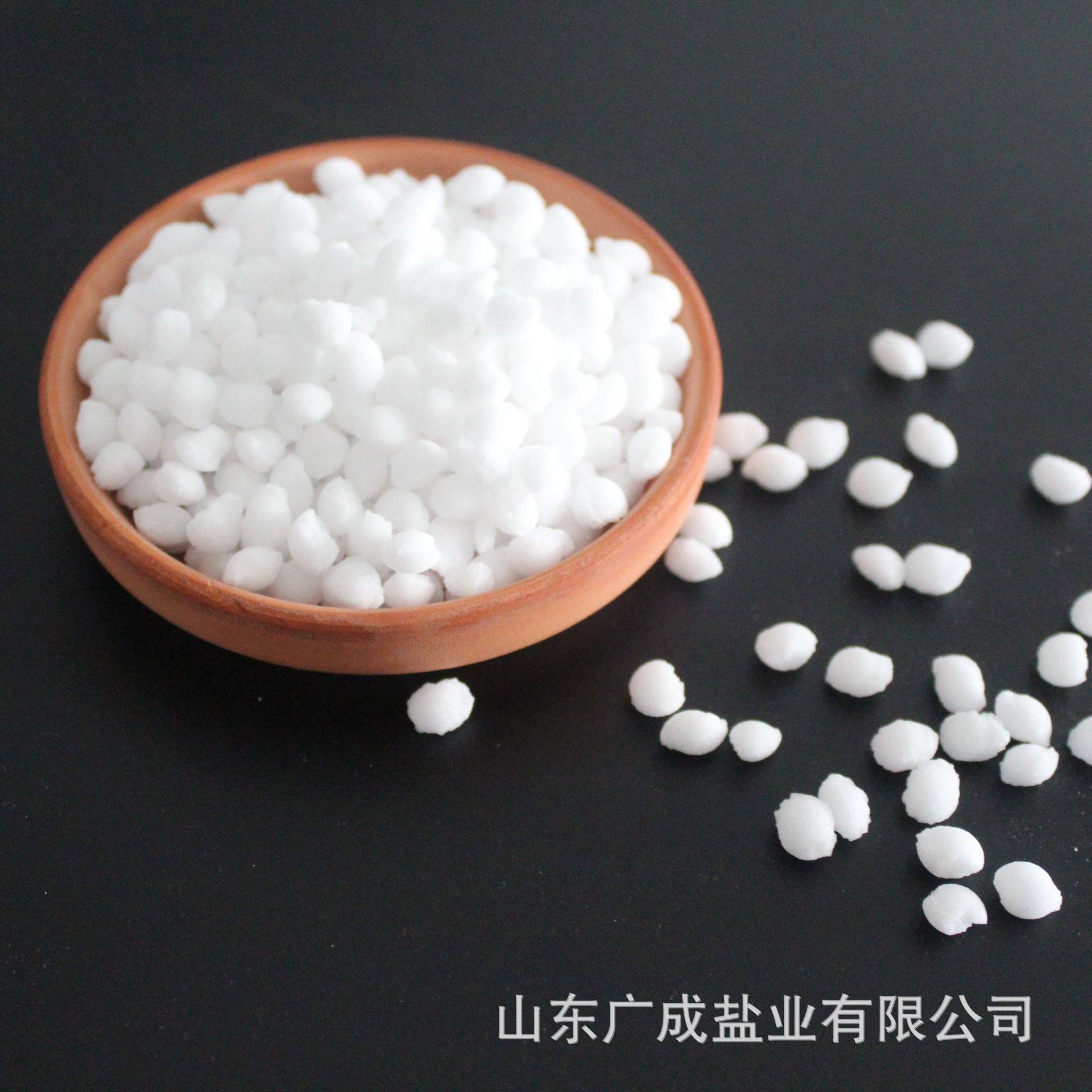 Customized Soft Water Salt Balls, Water Softening Salt, Household and Commercial Water Softener Salt, Descaling and Regeneration Agent Wholesale