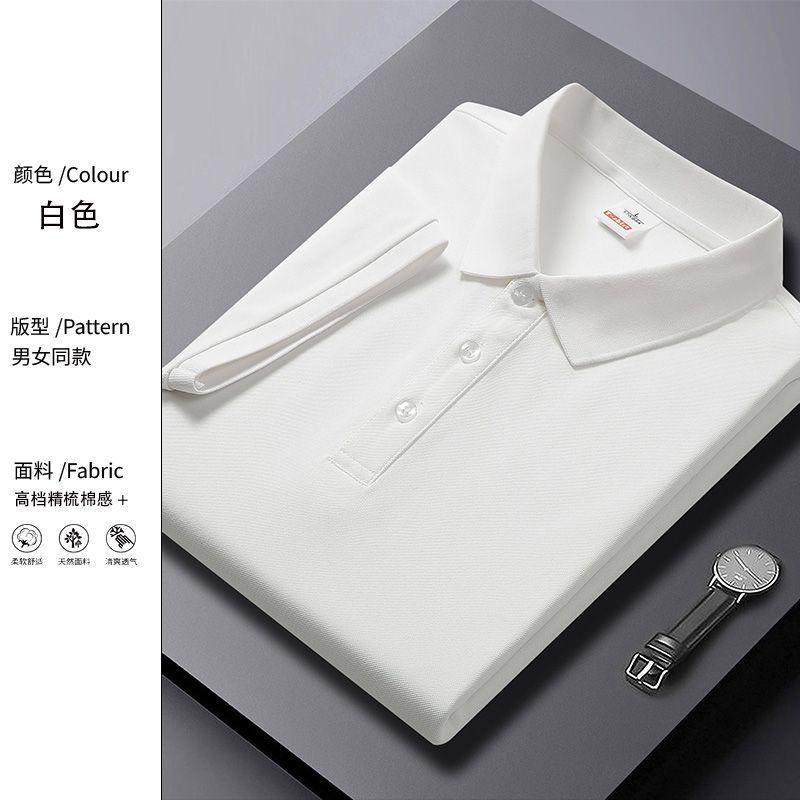 Mens Slim Fit Short Sleeve Shirt 220g Fabric Trendy Design Korean Style Summer Casual Wear Wholesale Available