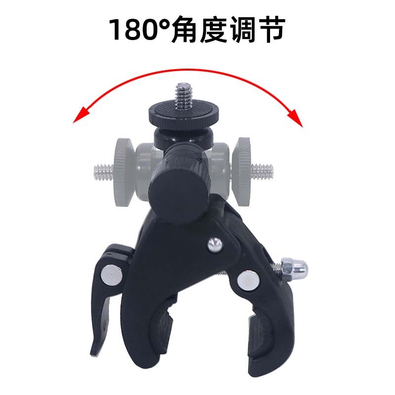 Action Camera Pan/Tilt Bracket Bicycle Clip 360-Degree Rotating Fixed Clip Bicycle Rotating Powerful Fixed Clip