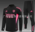 2526 arsenal black