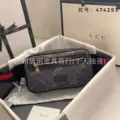 Black tiger