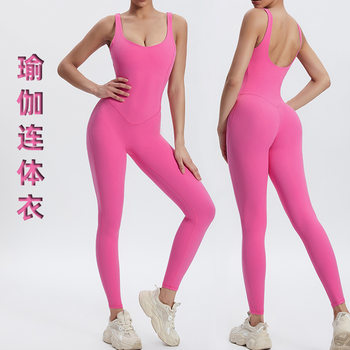 New Sexy Peach Butt Yoga Jumpsuit Quick-Drying Breathable Fitness Sports Beautiful Back Aerial Yoga Suit All-In-One
