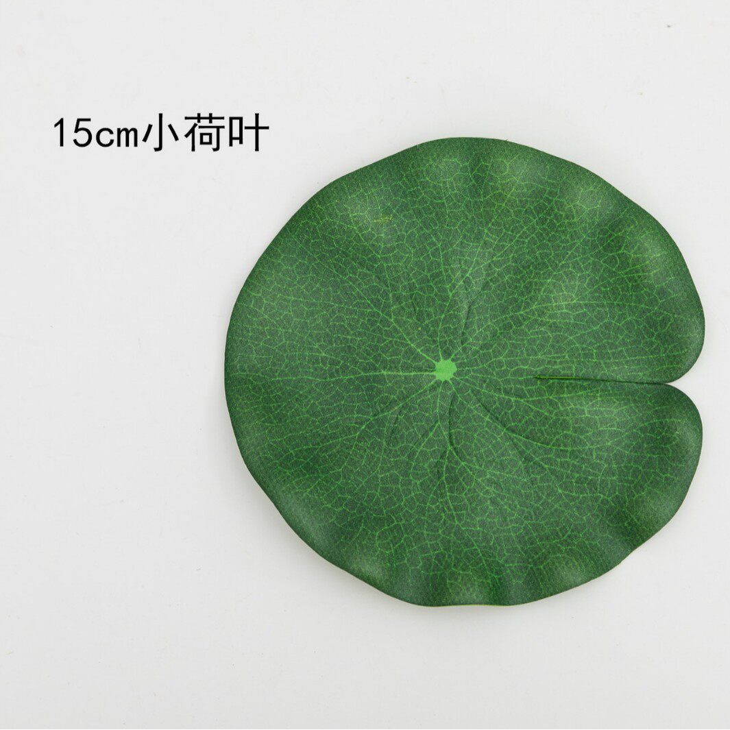 仿真荷叶莲叶 eva荷花叶子 假荷花 仿真花道具 舞台表演厂家直销