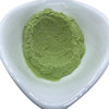 Wholesale from the Source Factory: Meal Replacement Dehydrated Green Mustard Powder, Commercial Baking Food Grade, Bulk Seasoning and Coloring, New Product