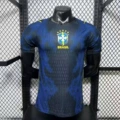 2026 brazil away game