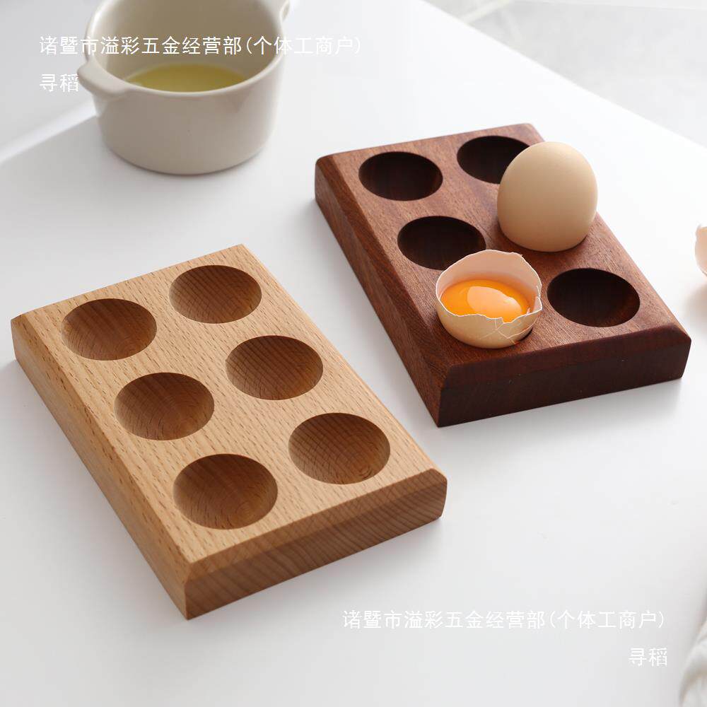 Solid Wood Egg Tray Egg Tray Home Kitchen Egg Storage Box Duck Egg Tray Egg Storage Rack Anti-Shattering Egg Tray