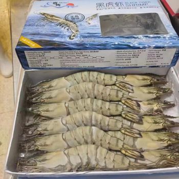 Wholesale Vietnamese Black Tiger Lobster Commercial Large Full Box Wild Grass Shrimp Sea-Caught Bamboo Shrimp Wedding Gift